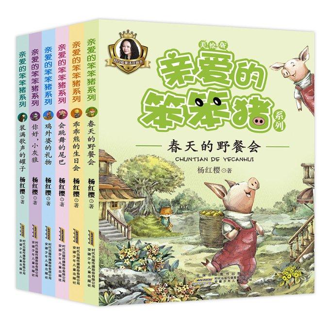 死亡细胞
