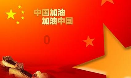 余生，别等
