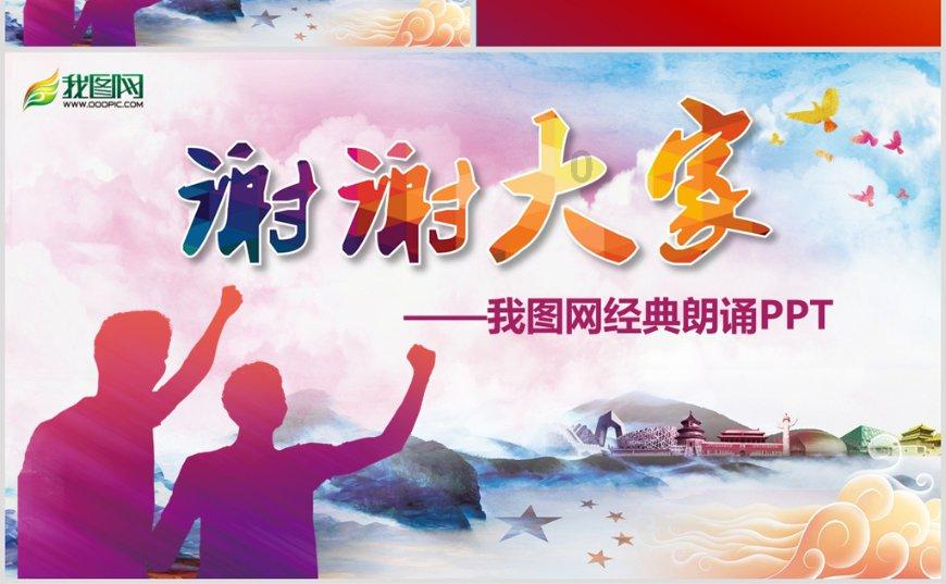 探讨交流,尽在天涯问答平台