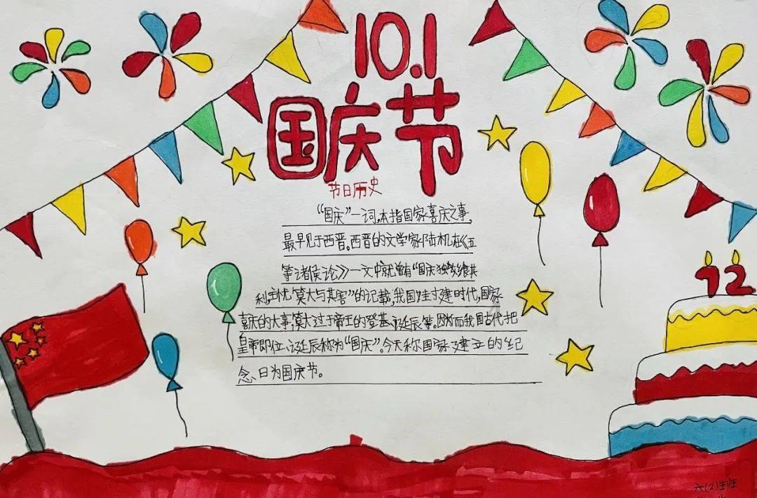 子弹风暴